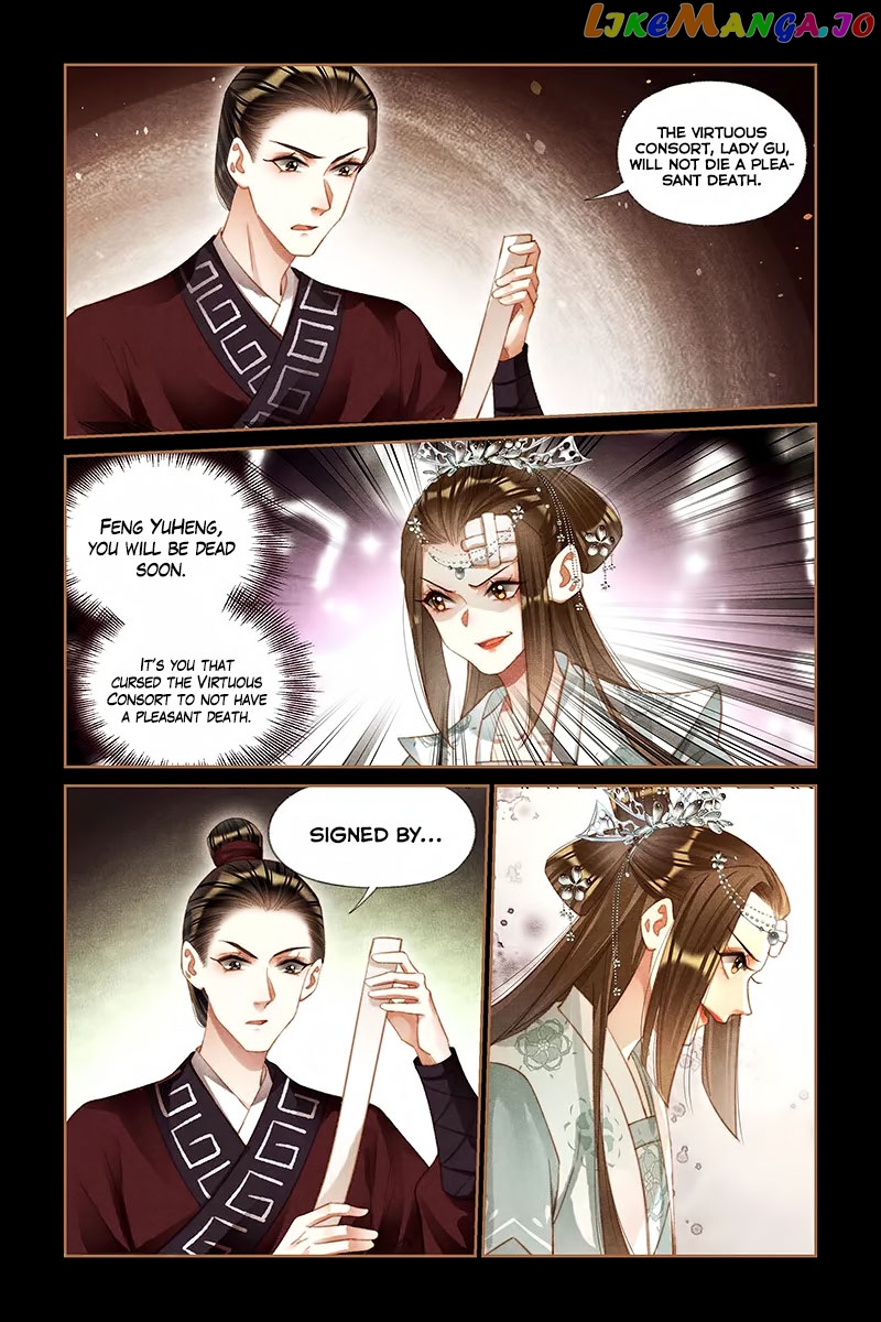 Shen Yi Di Nu Chapter 193 page 7