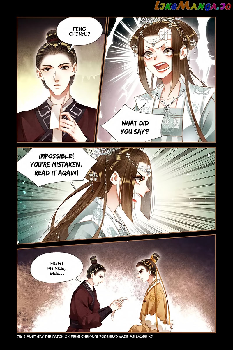 Shen Yi Di Nu Chapter 193 page 8