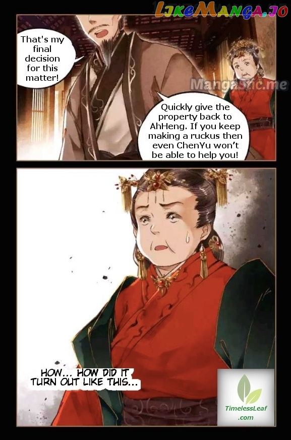 Shen Yi Di Nu Chapter 22.5 page 1