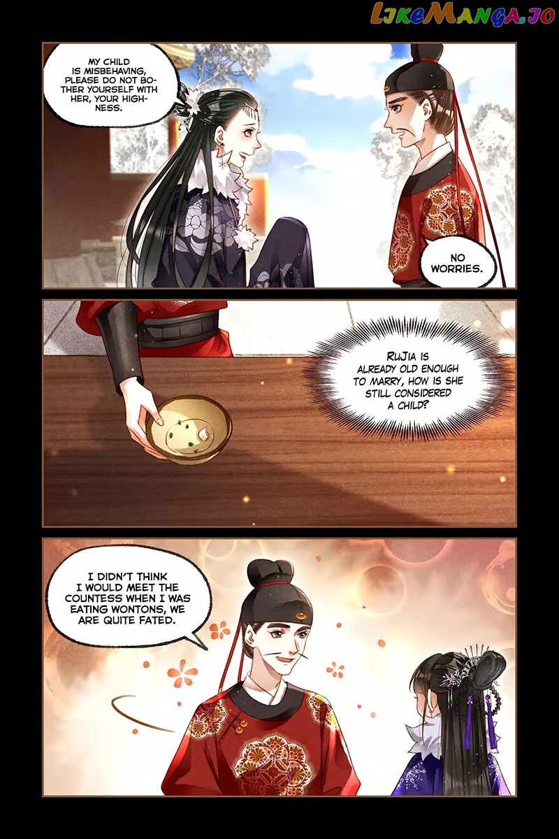 Shen Yi Di Nu Chapter 225 page 2