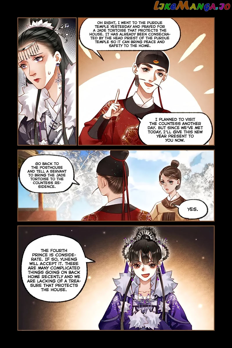 Shen Yi Di Nu Chapter 225 page 4