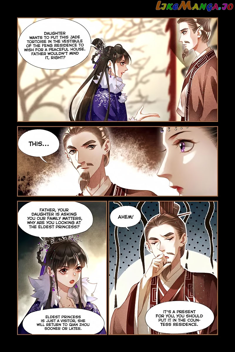 Shen Yi Di Nu Chapter 225 page 5
