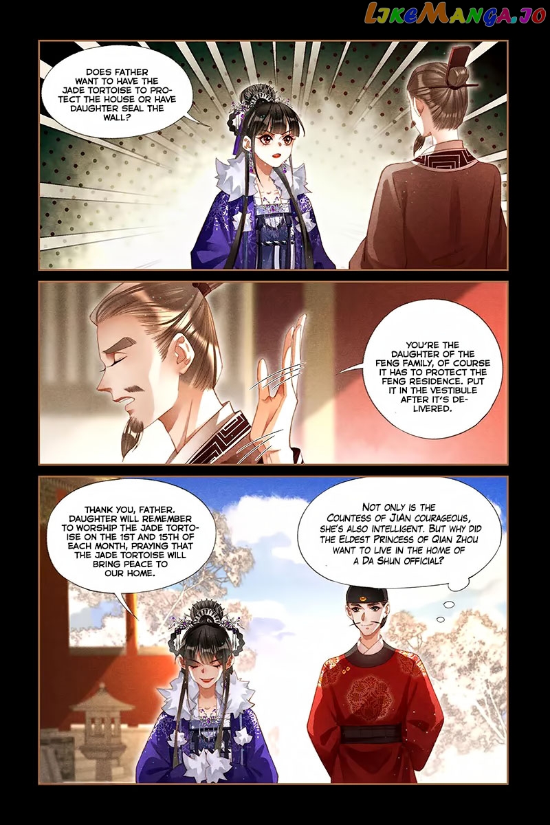 Shen Yi Di Nu Chapter 225 page 7