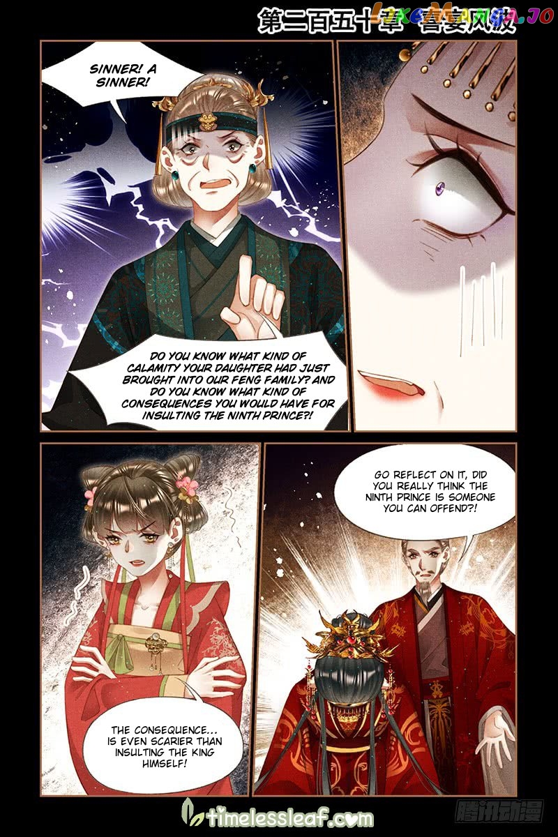 Shen Yi Di Nu Chapter 250 page 0
