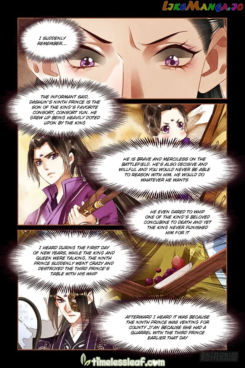 Shen Yi Di Nu Chapter 250 page 1