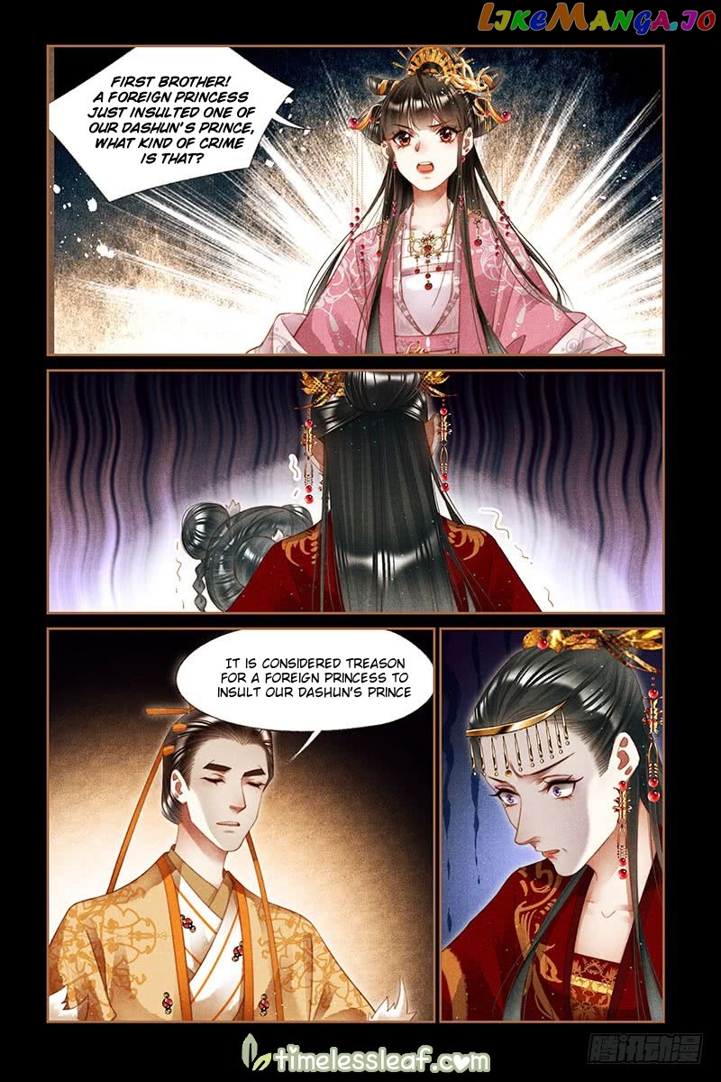 Shen Yi Di Nu Chapter 250 page 3