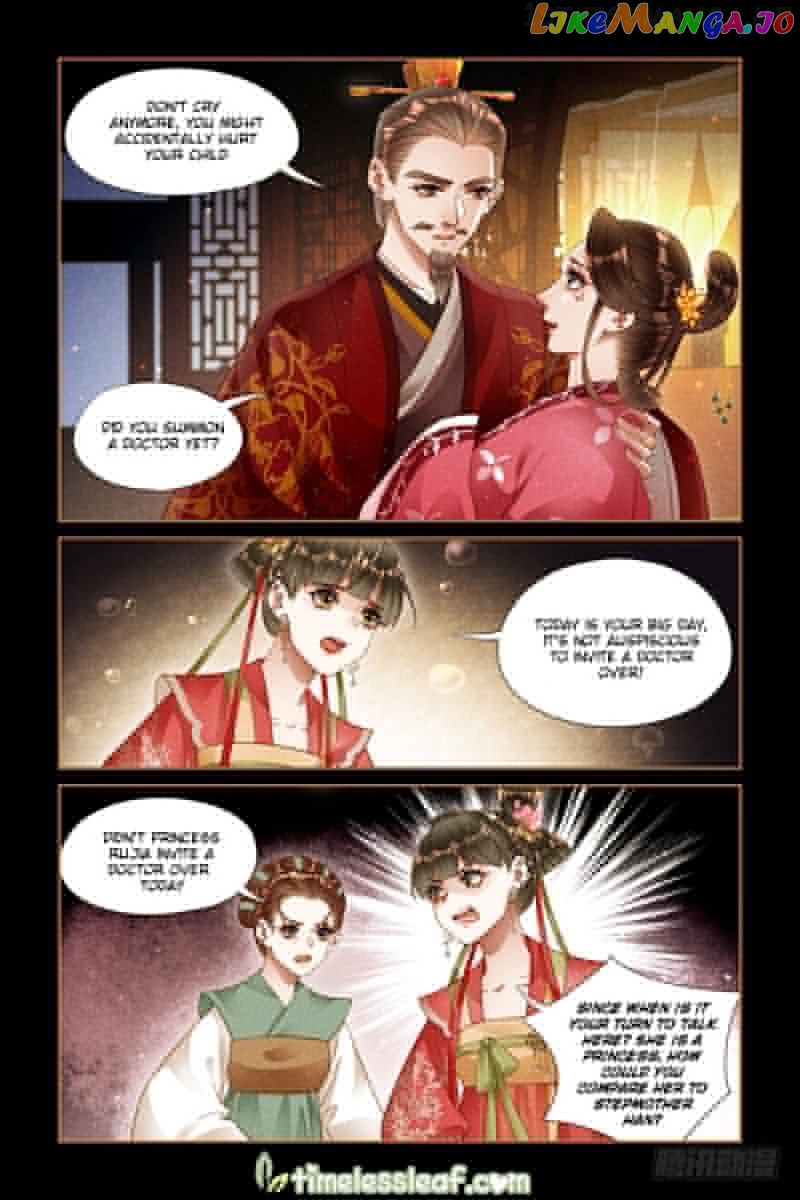 Shen Yi Di Nu Chapter 253.5 page 0
