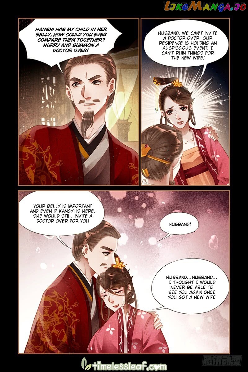Shen Yi Di Nu Chapter 253.5 page 1