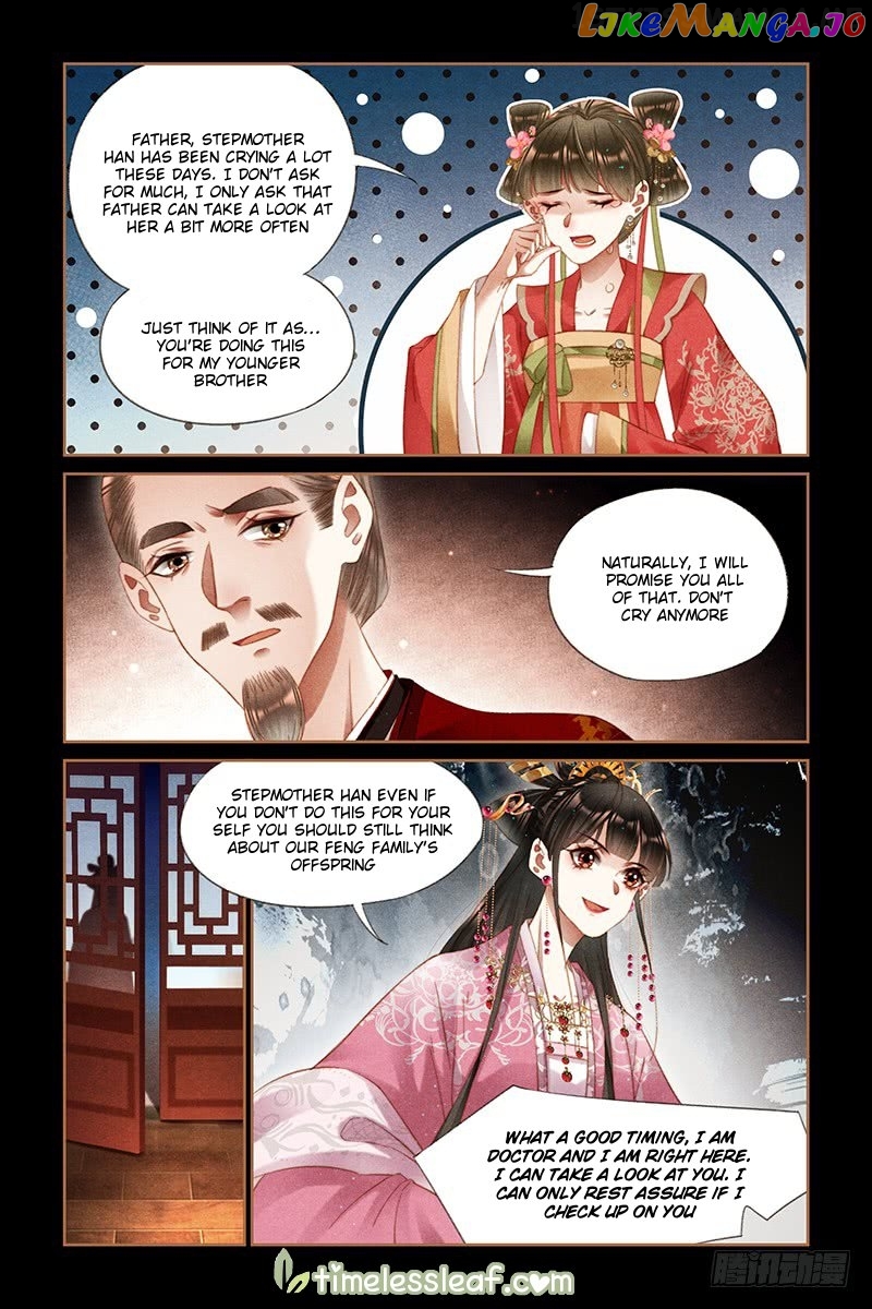 Shen Yi Di Nu Chapter 253.5 page 2