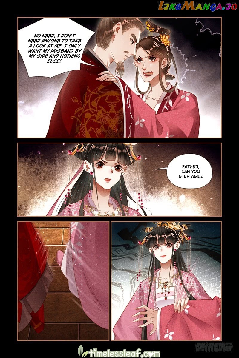 Shen Yi Di Nu Chapter 253.5 page 3