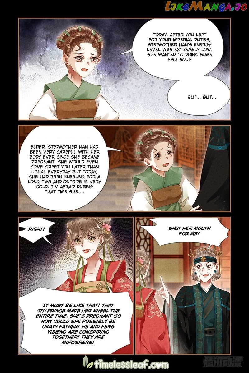 Shen Yi Di Nu Chapter 259.5 page 0
