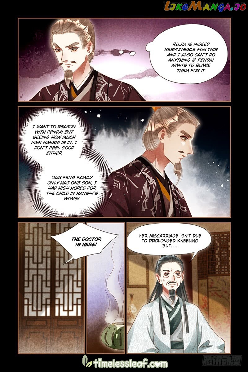 Shen Yi Di Nu Chapter 259.5 page 3
