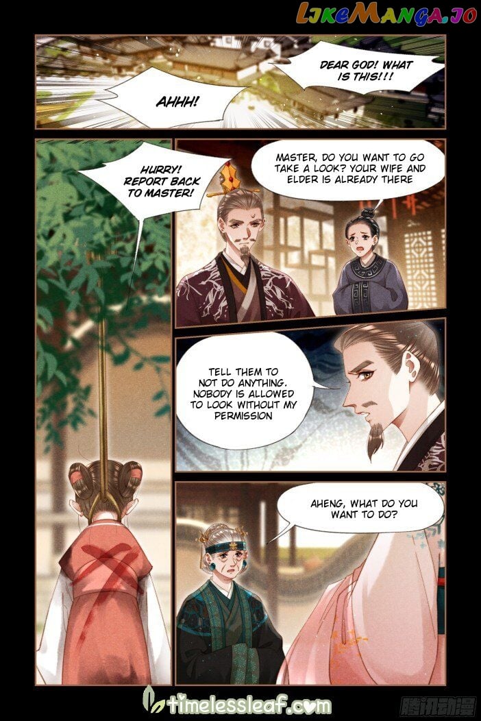 Shen Yi Di Nu Chapter 287 page 1