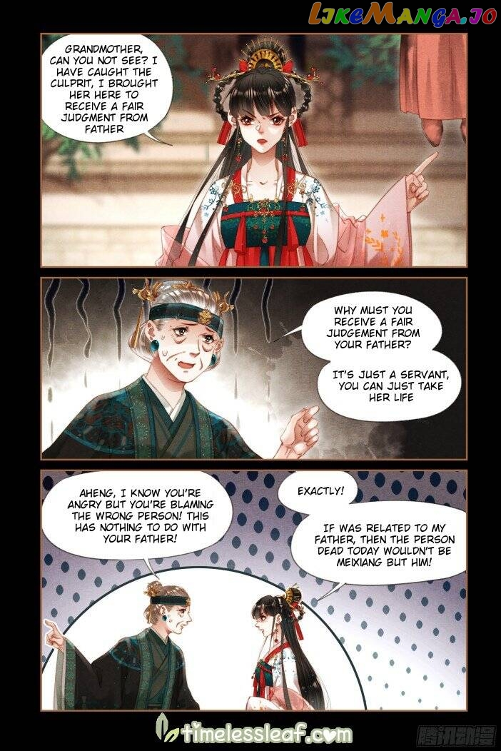Shen Yi Di Nu Chapter 287 page 2