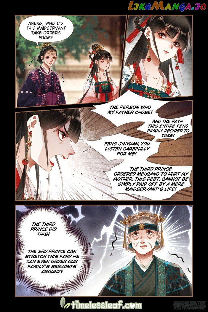 Shen Yi Di Nu Chapter 287 page 3