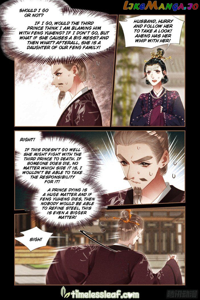 Shen Yi Di Nu Chapter 288 page 1
