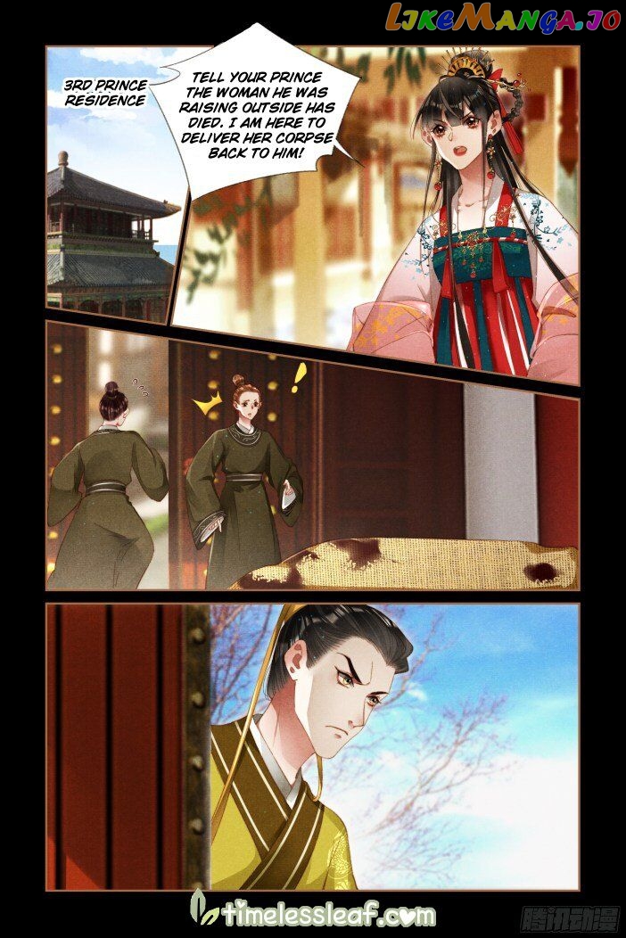 Shen Yi Di Nu Chapter 288 page 2