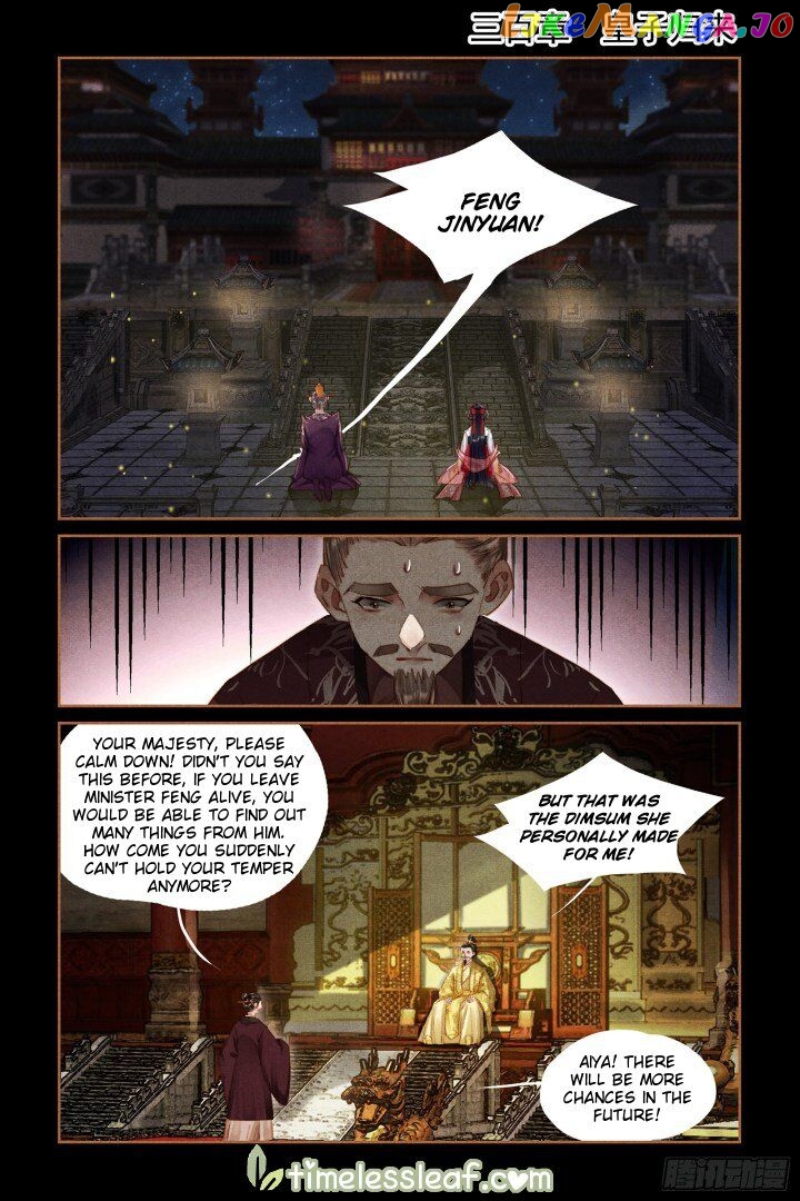 Shen Yi Di Nu Chapter 300 page 0