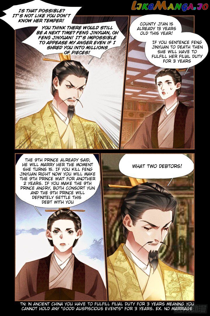 Shen Yi Di Nu Chapter 300 page 1