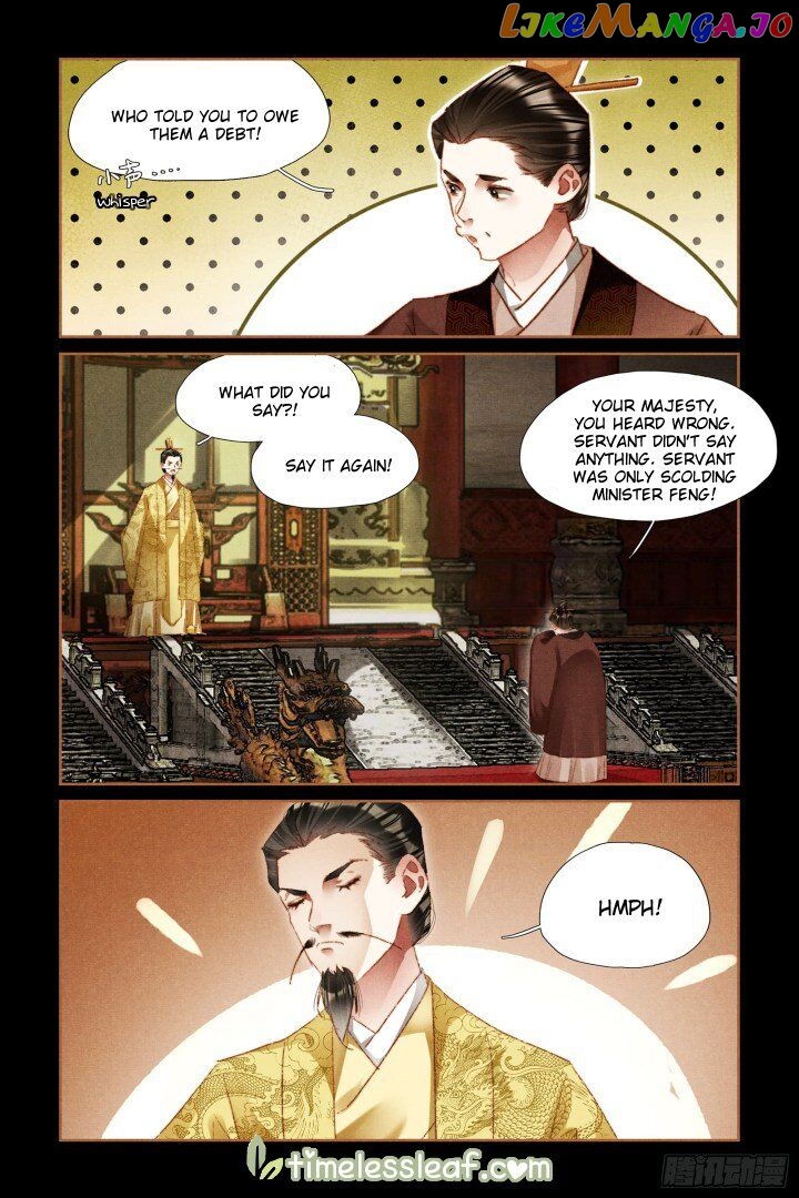 Shen Yi Di Nu Chapter 300 page 2
