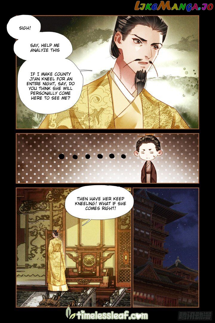 Shen Yi Di Nu Chapter 300 page 3
