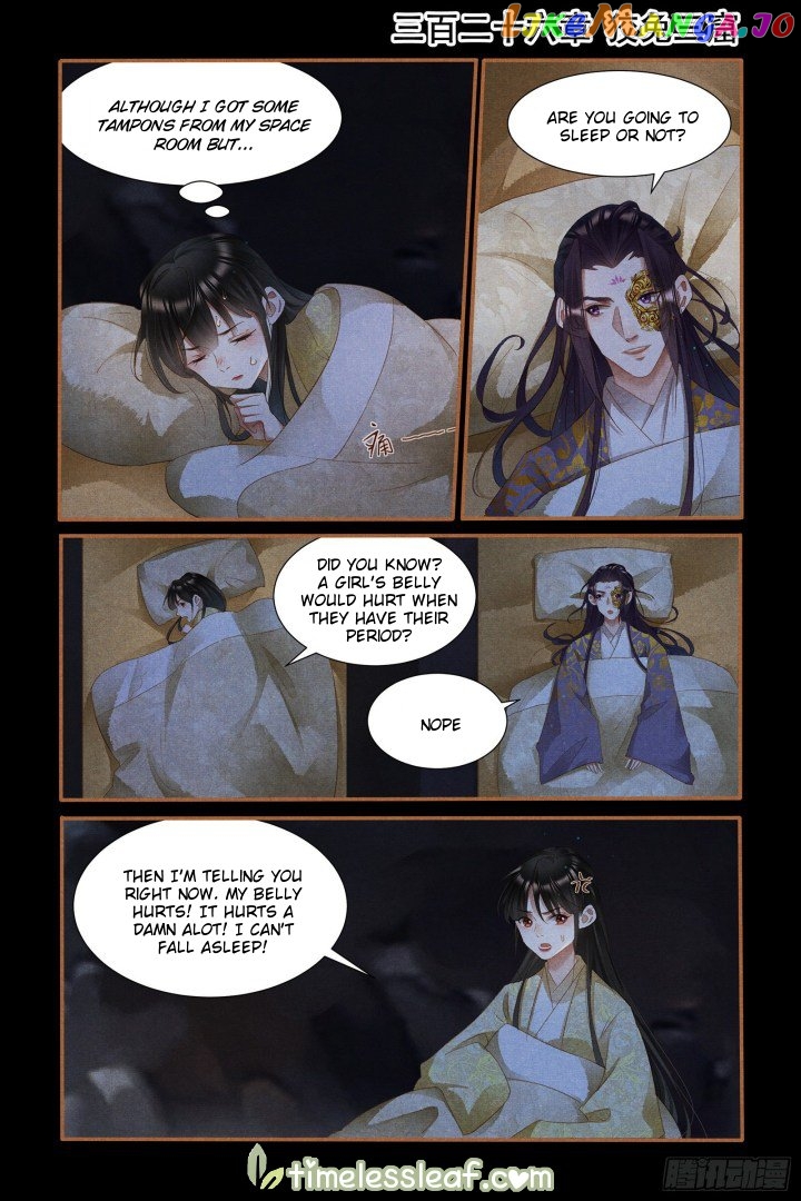 Shen Yi Di Nu Chapter 326 page 0