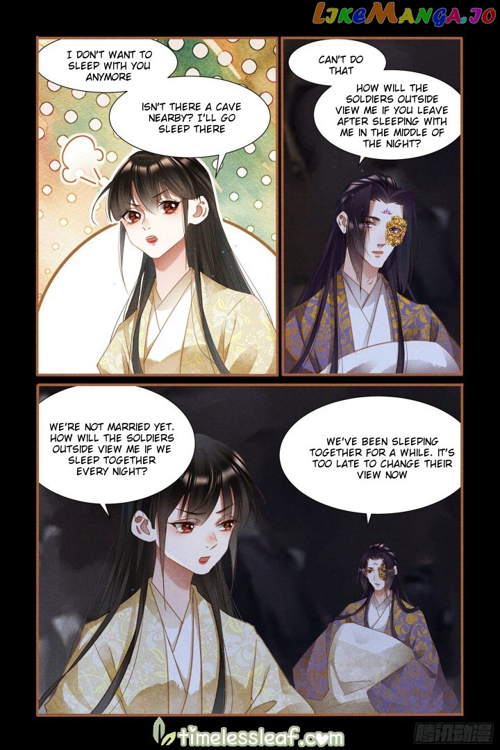 Shen Yi Di Nu Chapter 326 page 1