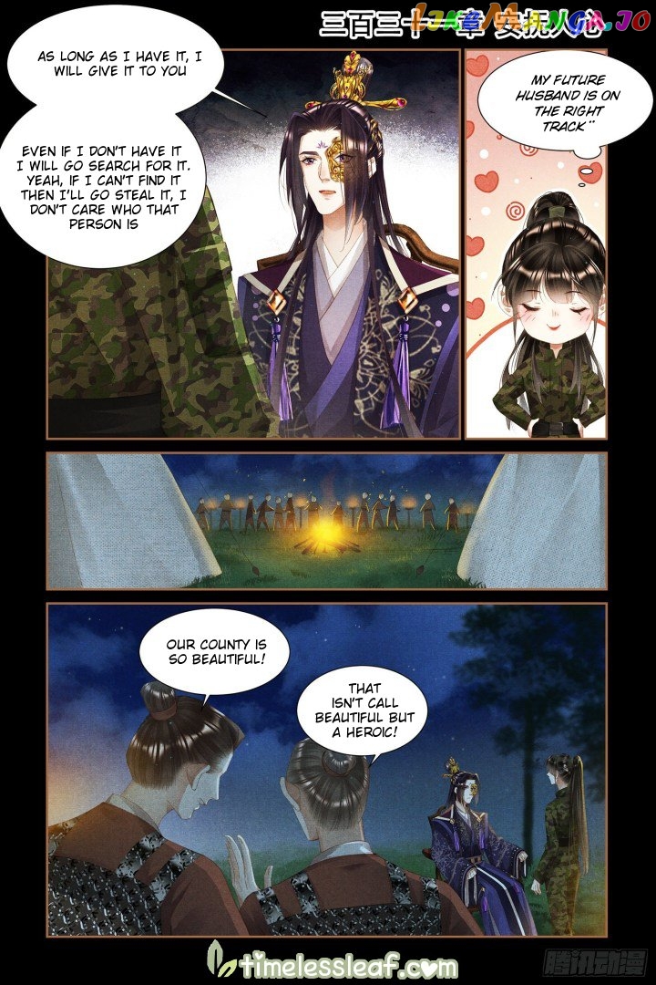 Shen Yi Di Nu Chapter 331 page 1