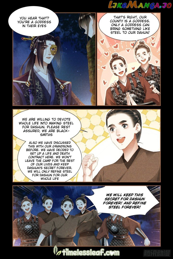Shen Yi Di Nu Chapter 331 page 2