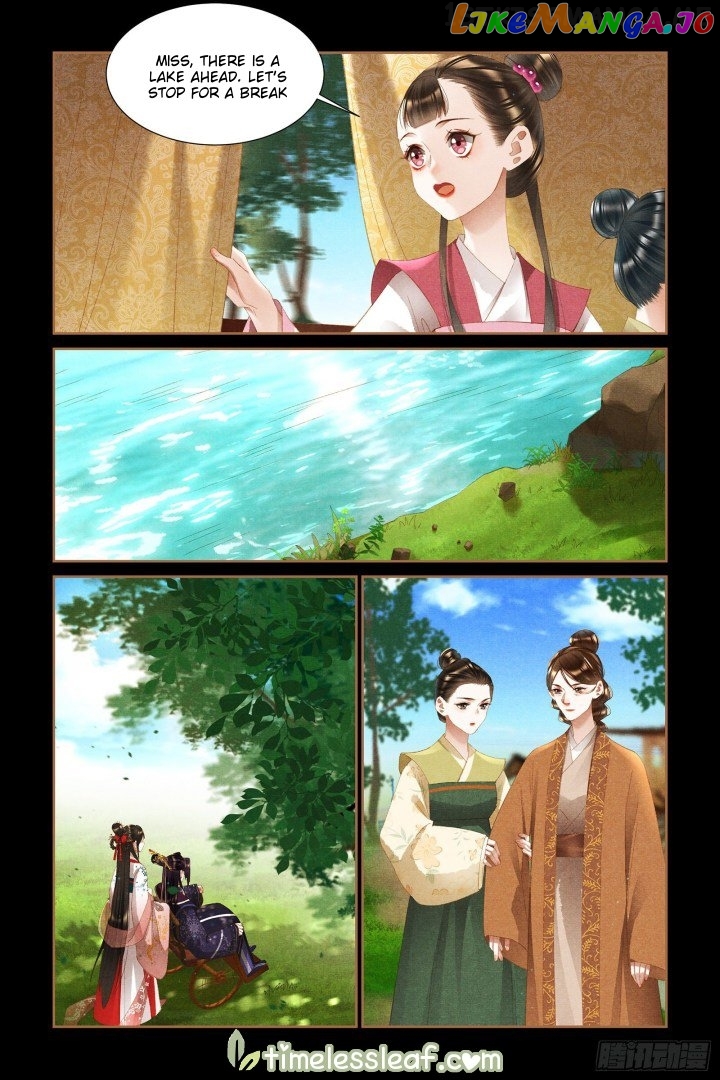 Shen Yi Di Nu Chapter 334.5 page 0
