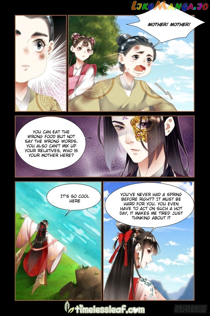 Shen Yi Di Nu Chapter 334.5 page 1