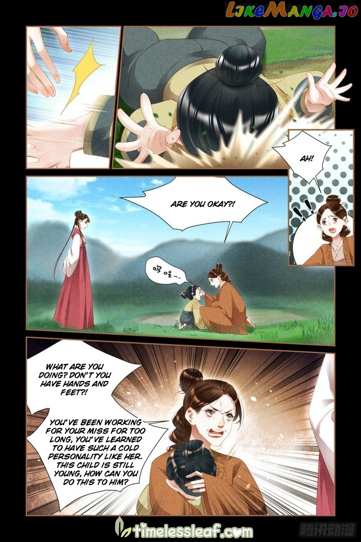 Shen Yi Di Nu Chapter 334.5 page 2