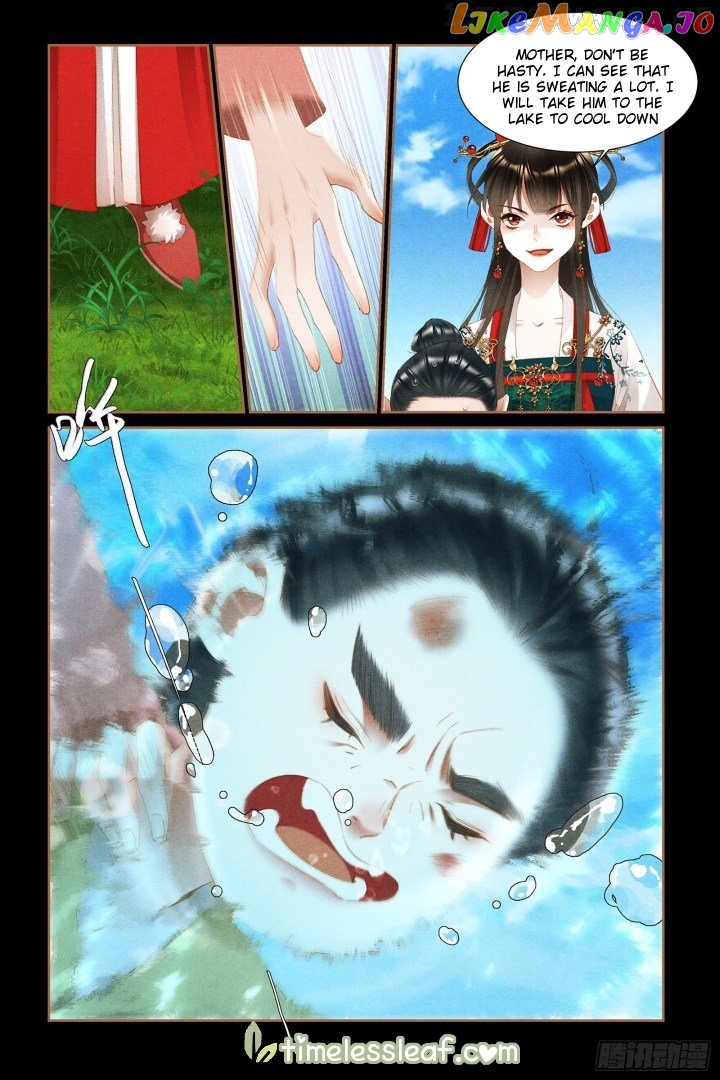 Shen Yi Di Nu Chapter 334.5 page 3