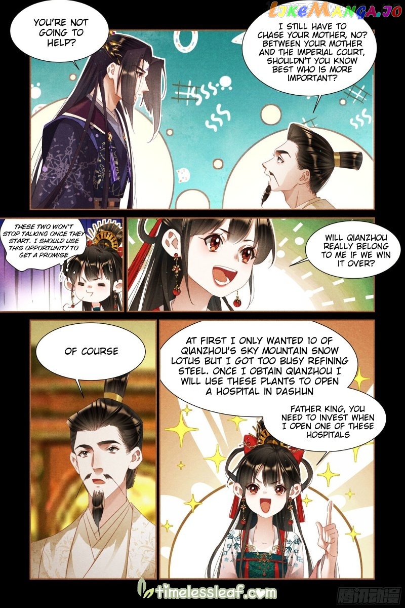 Shen Yi Di Nu Chapter 348.5 page 1