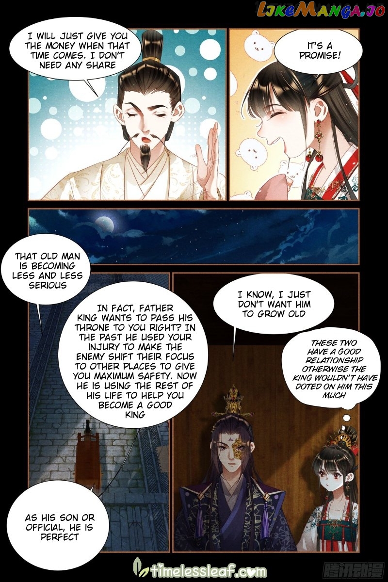 Shen Yi Di Nu Chapter 348.5 page 2