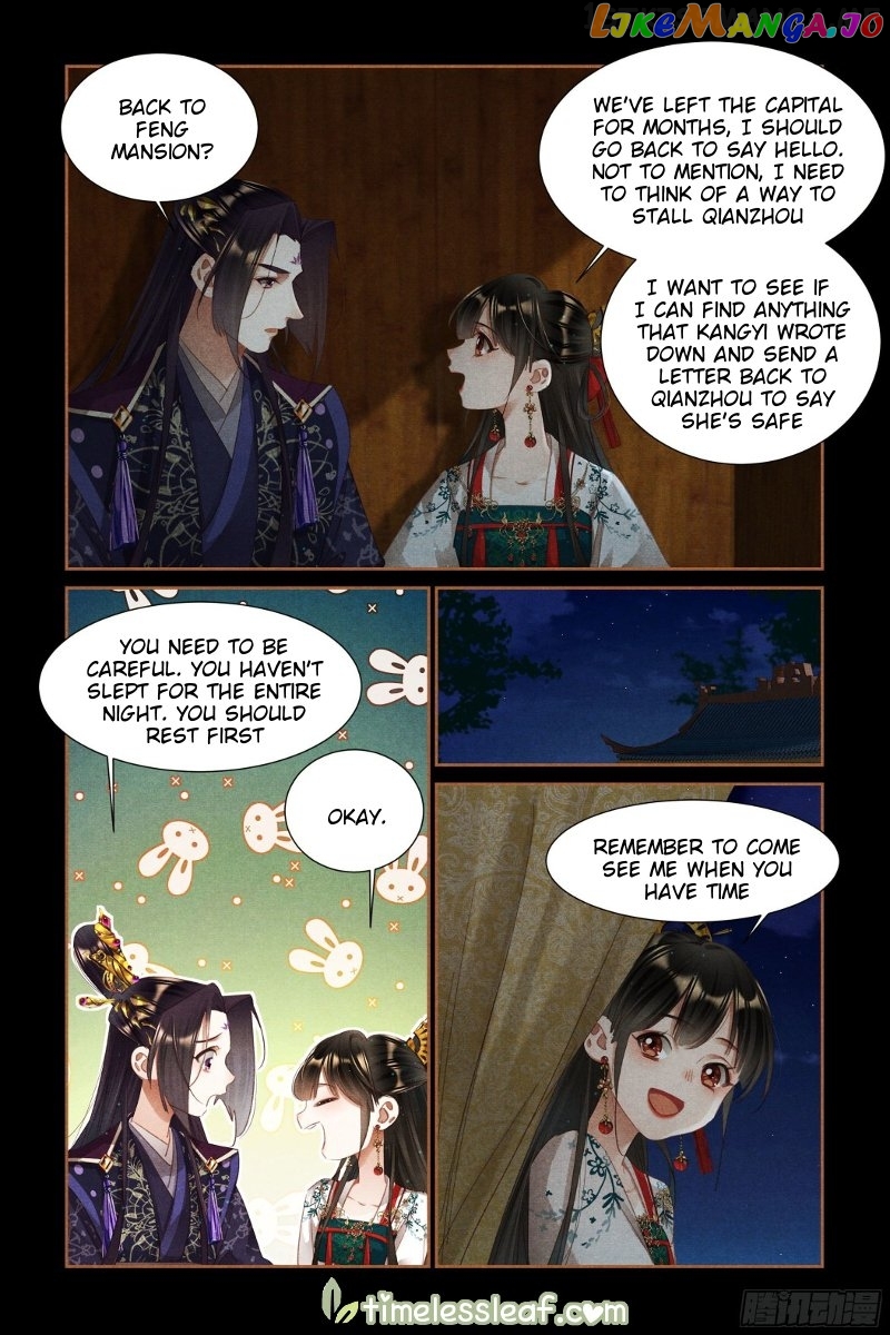 Shen Yi Di Nu Chapter 348.5 page 3