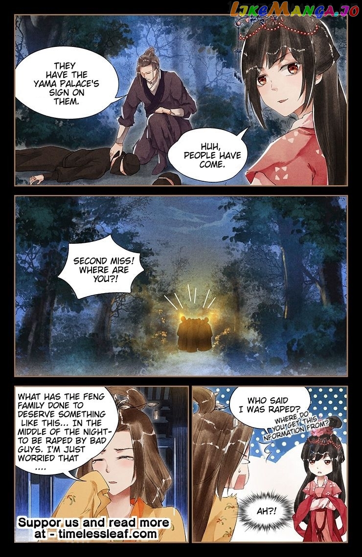 Shen Yi Di Nu Chapter 35.5 page 1