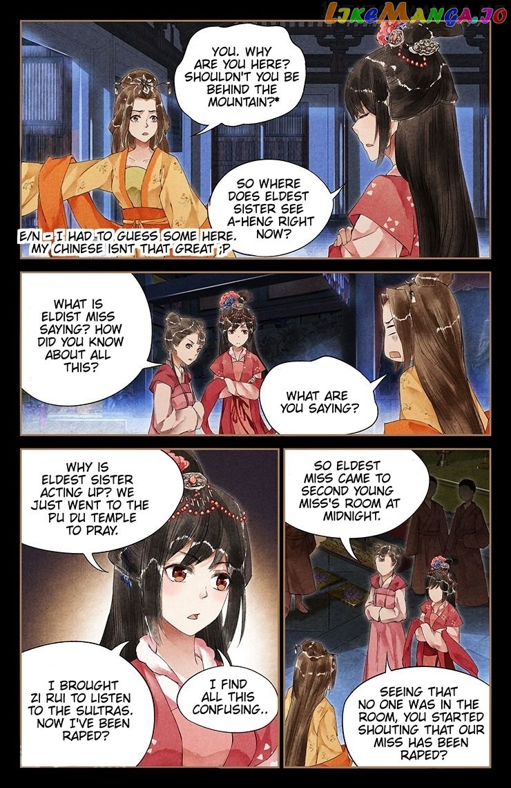 Shen Yi Di Nu Chapter 35.5 page 2