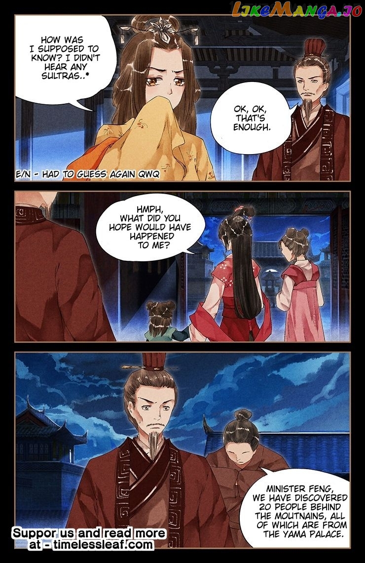 Shen Yi Di Nu Chapter 35.5 page 3