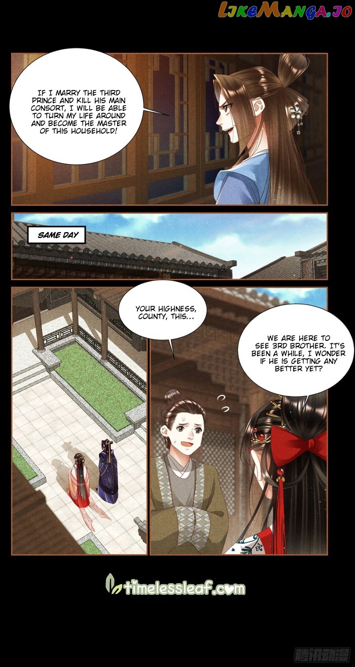 Shen Yi Di Nu Chapter 354 page 2