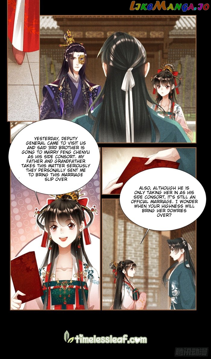 Shen Yi Di Nu Chapter 354 page 3