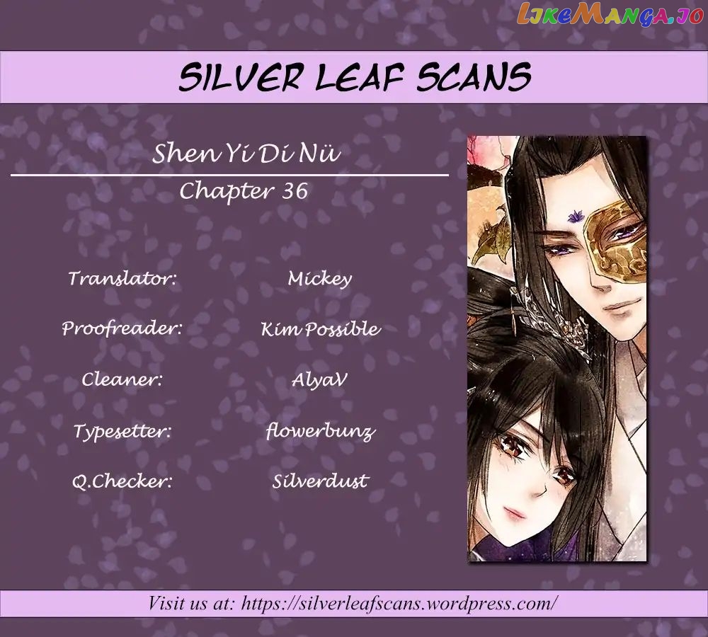Shen Yi Di Nu Chapter 36 page 0