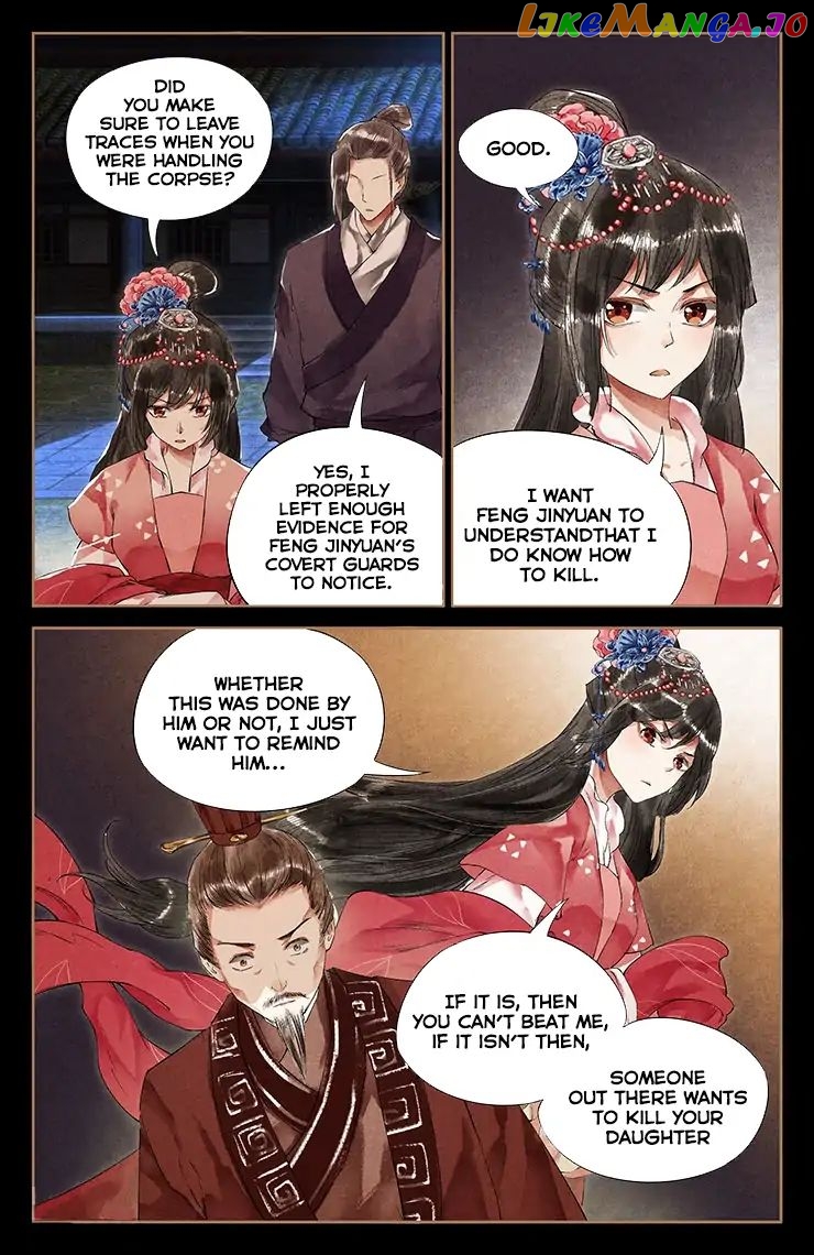 Shen Yi Di Nu Chapter 36 page 2