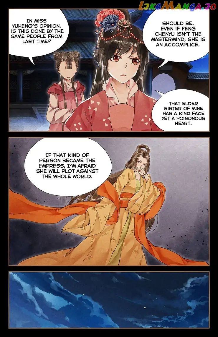 Shen Yi Di Nu Chapter 36 page 3