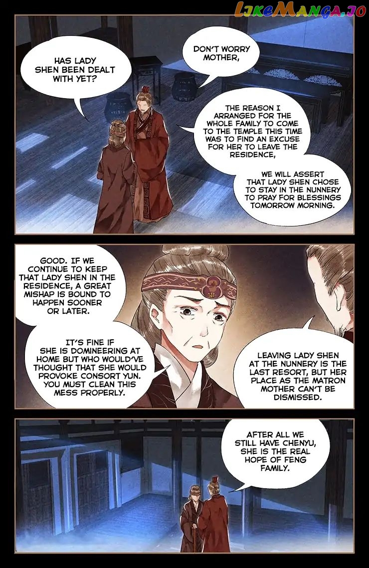 Shen Yi Di Nu Chapter 36 page 4