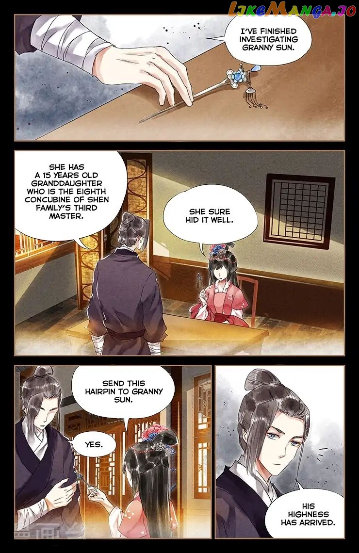 Shen Yi Di Nu Chapter 36 page 6