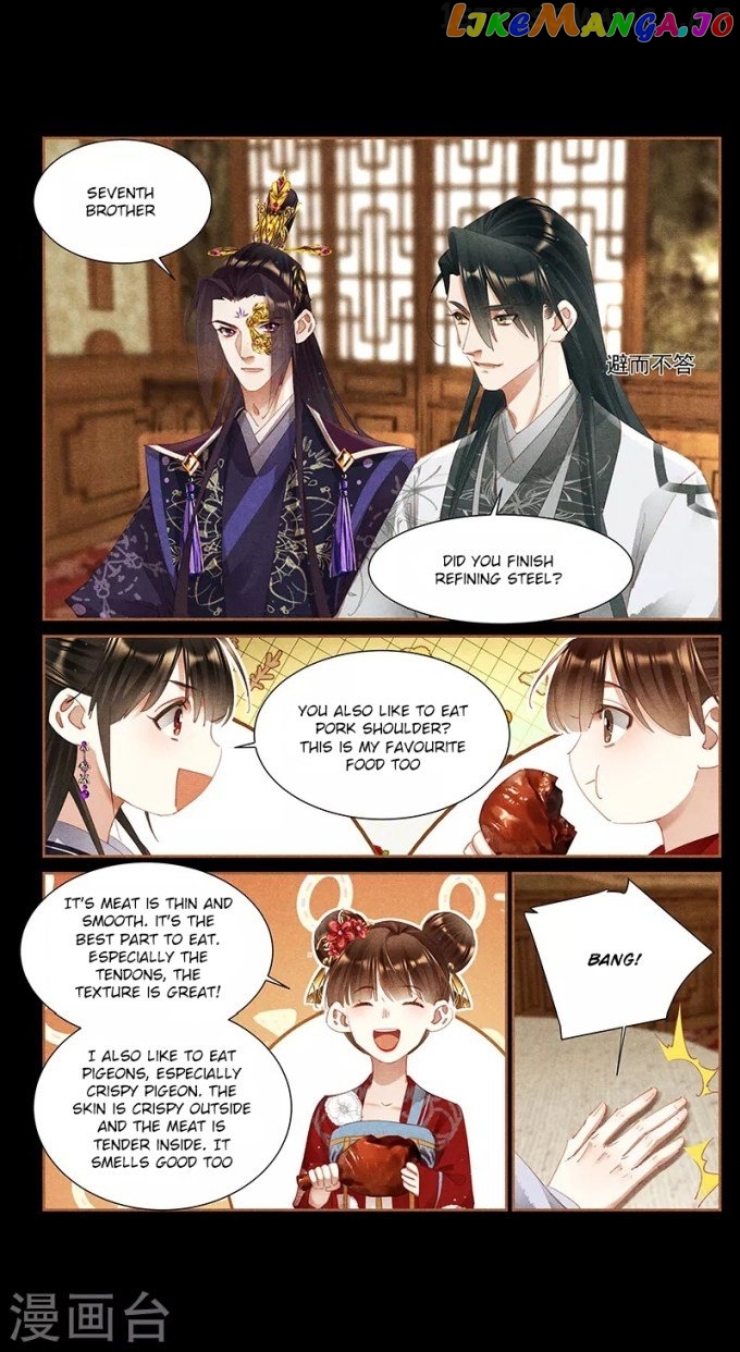 Shen Yi Di Nu Chapter 360.5 page 2