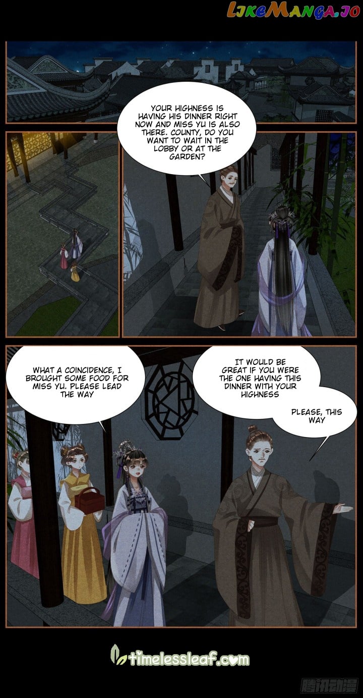 Shen Yi Di Nu Chapter 367 page 2