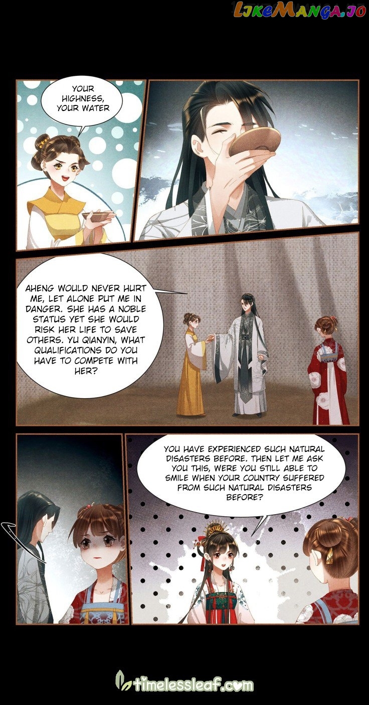 Shen Yi Di Nu Chapter 387.5 page 0