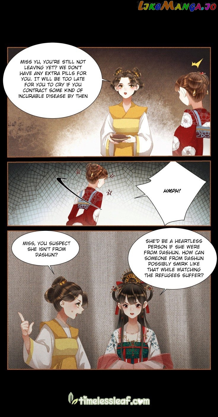 Shen Yi Di Nu Chapter 387.5 page 1
